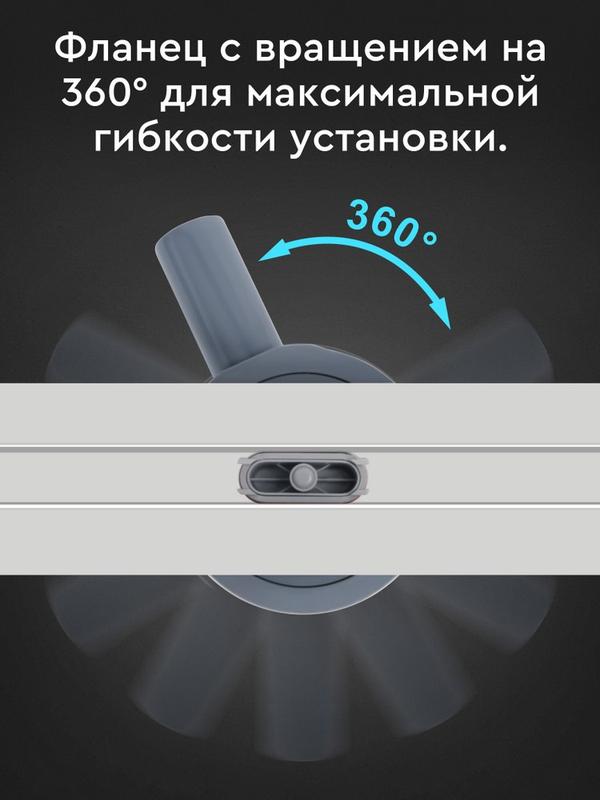 Фото AQUABATH AB007-SS-700